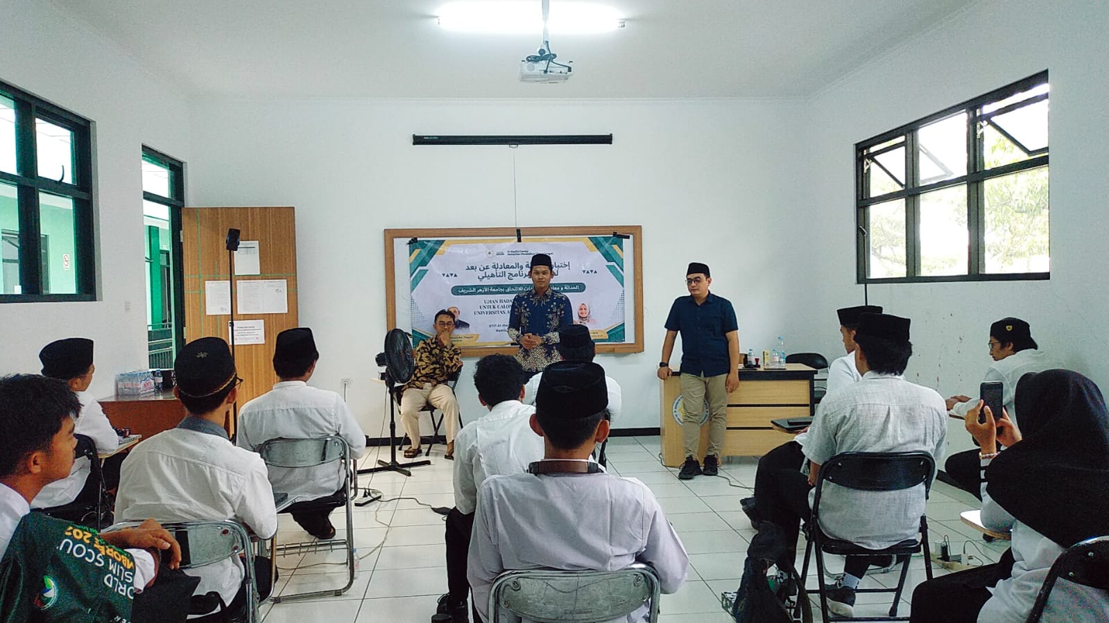 Ujian Hadatsah Muadalah