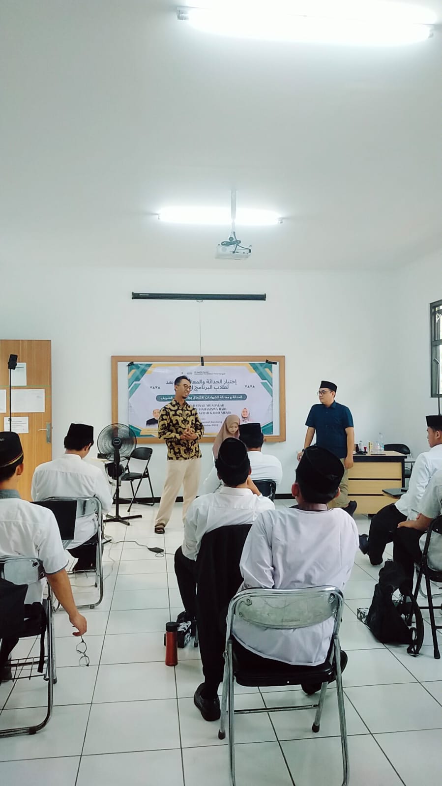 Ujian Hadatsah Muadalah