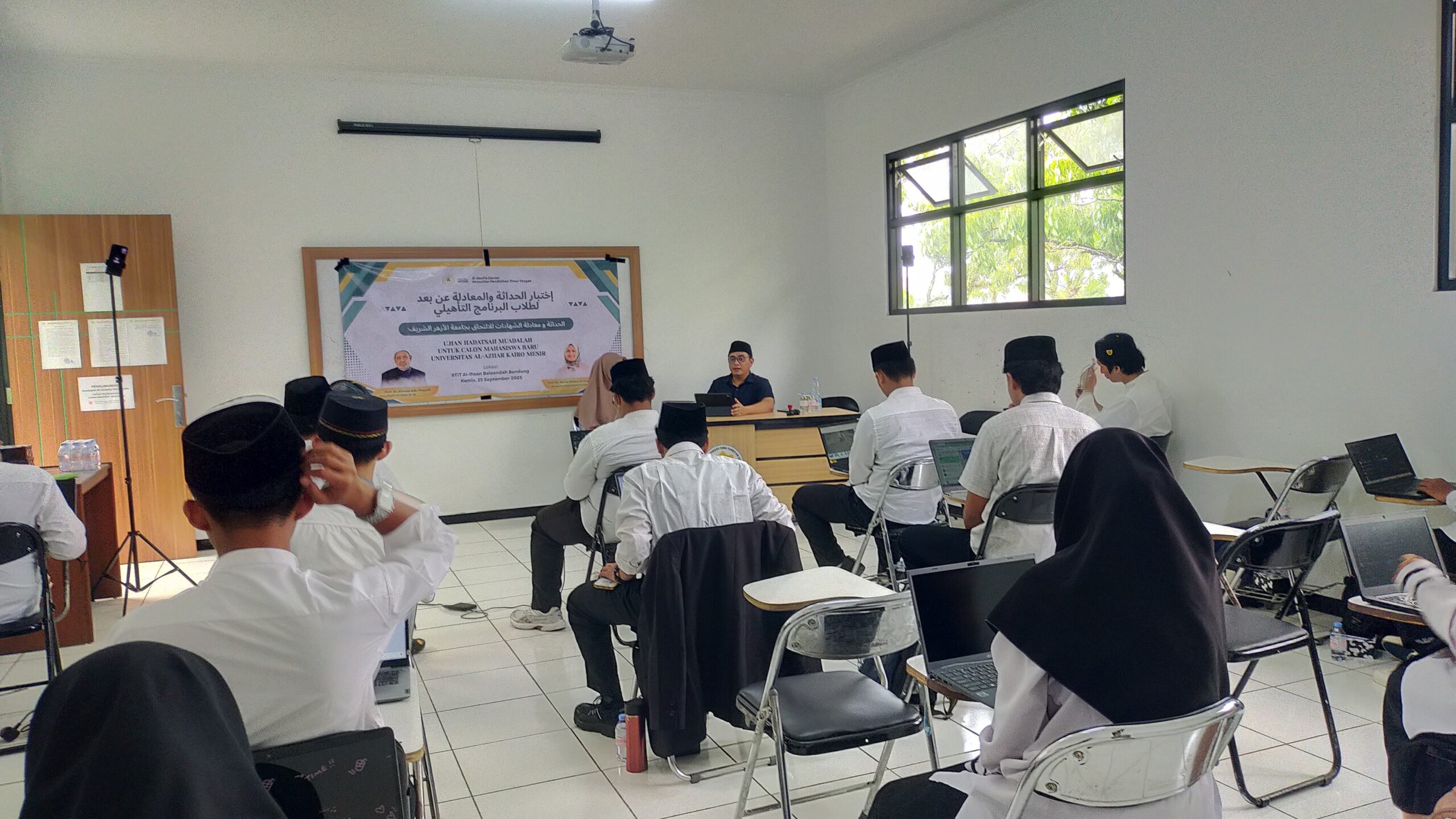 Ujian Hadatsah Muadalah